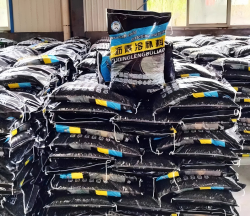 青冈沥青冷补料