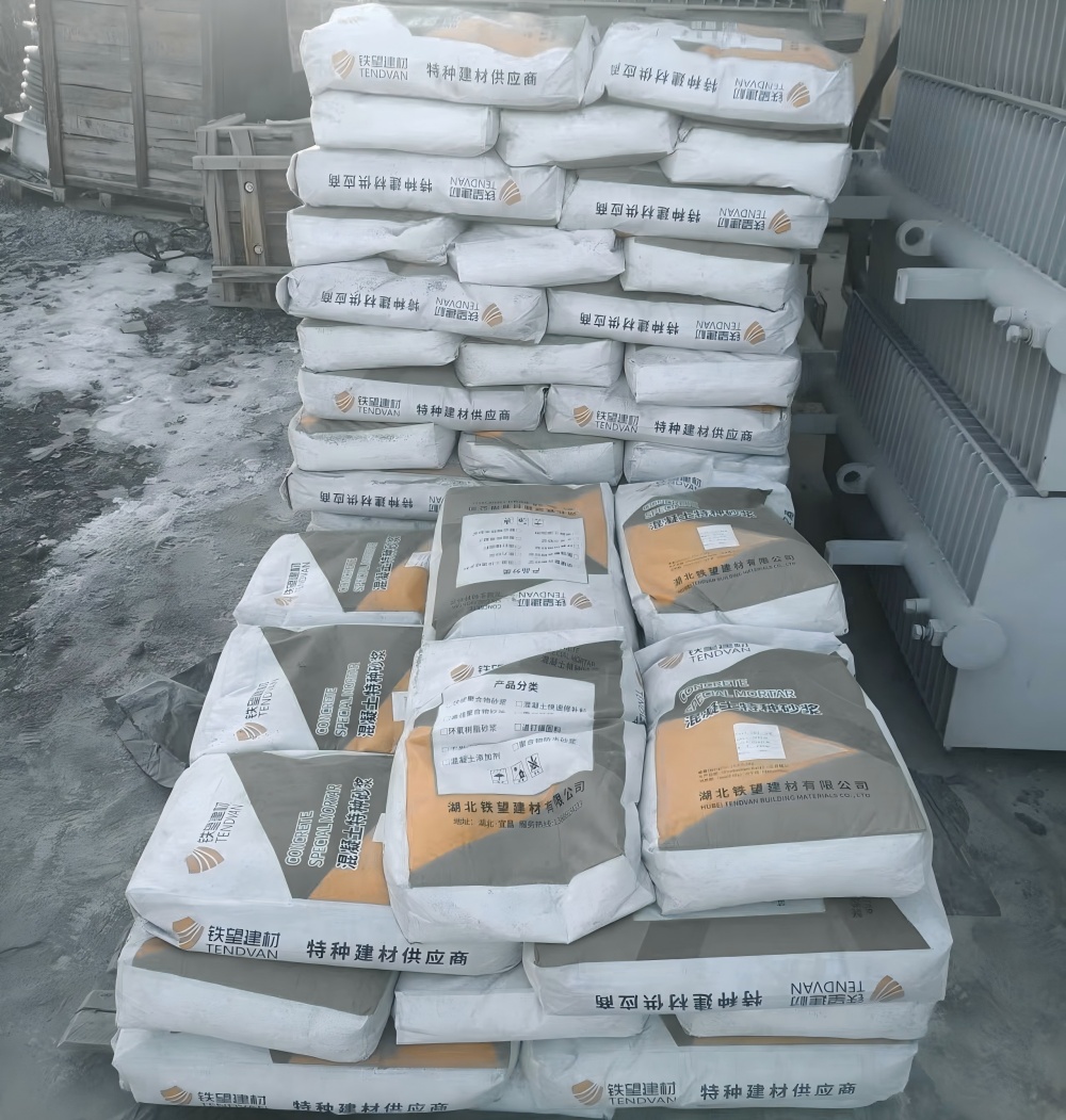 青冈M50干硬性无收缩砂浆