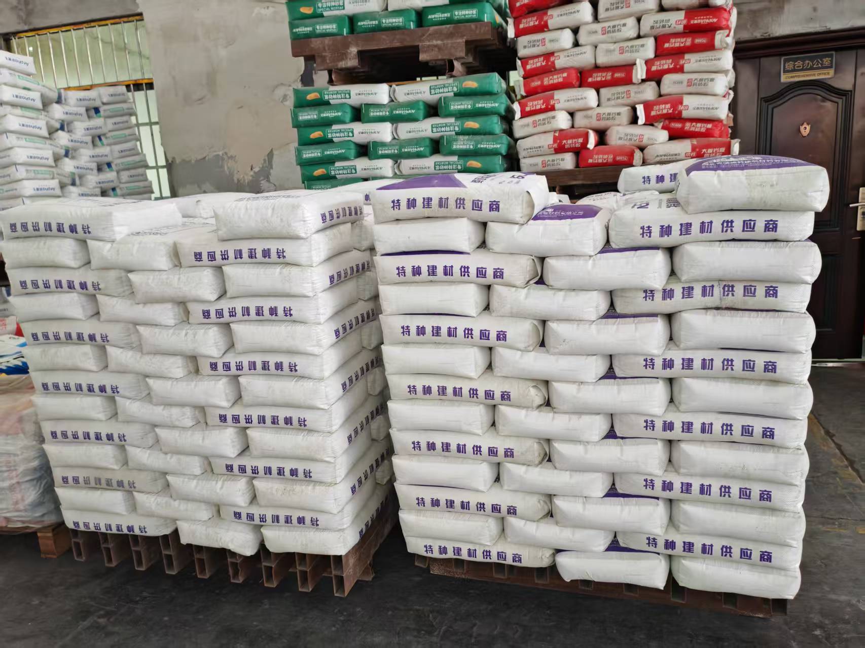 青冈拱顶带模注浆料