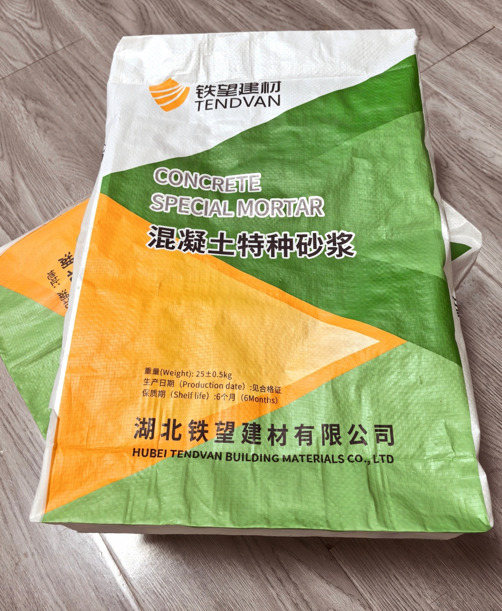 青冈薄层快速修补料