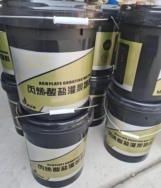 青冈丙烯酸盐灌浆料