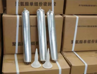 青冈聚氨酯密封胶